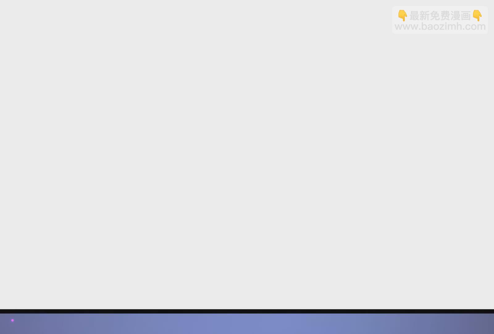 古神遊戲 - 第65話任務！危險越大收穫越大(1/4) - 4